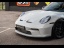 PORSCHE 992 GT3 Touring - 4.0l - 510ch - ECOTAXE PAYEE !