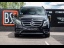 MERCEDES V250d 190ch AMG Line