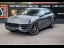 PORSCHE Cayenne Coupé E-Hybrid - 470ch - Pack Sport Allégé !