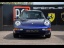 PORSCHE 993 Targa 3.6l - 285ch - ETAT EXCEPTIONNEL !