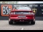 FORD Mustang GT 5.0 V8 421ch - échappement inox sur-mesure à clapets !