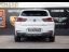 BMW X2 xDrive20d 190ch M Sport X